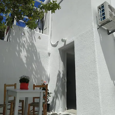 Nikolas House Close To Town Διαμέρισμα