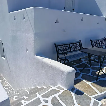 Nikolas House Close To Town Διαμέρισμα *